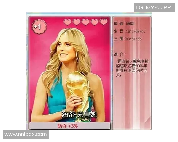 偶遇足球巨星,她的心跳瞬间加速,激动与羞涩交织的奇妙时刻 偶遇足球巨星,她的心跳瞬间加速,激动与羞涩交织的奇妙时刻