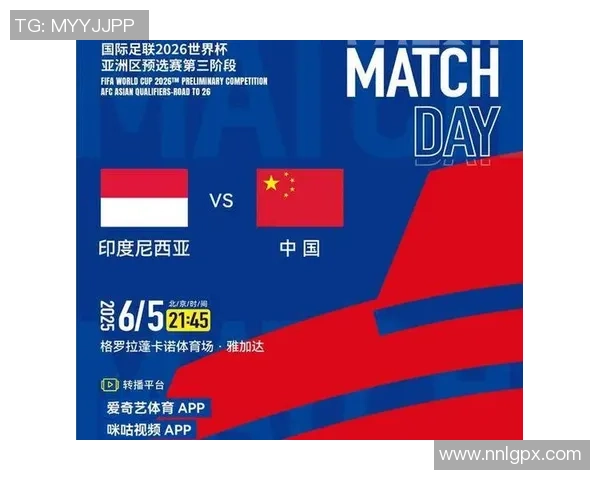 全球足球明星闪耀赛场,精彩对决引爆球迷热情,谁能登顶巅峰之路 全球足球明星闪耀赛场,精彩对决引爆球迷热情,谁能登顶巅峰之路