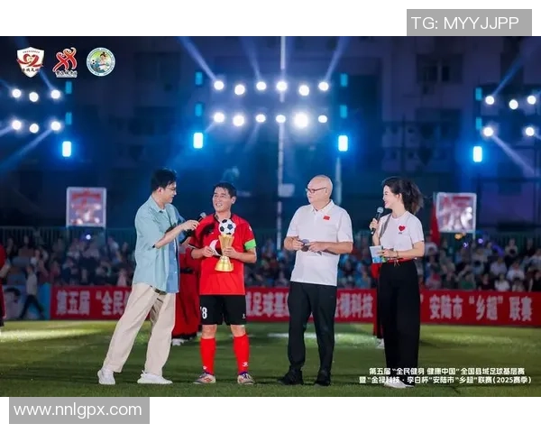 梅县足球球星的成长之路与家乡足球文化传承探索