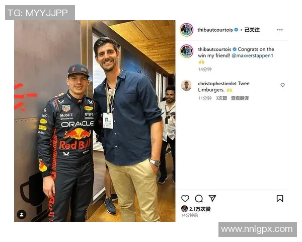 足球巨星亮相摩纳哥F1大奖赛 吸引全球目光助阵极速盛宴 足球巨星亮相摩纳哥F1大奖赛 吸引全球目光助阵极速盛宴