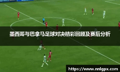 好博(中国)体育