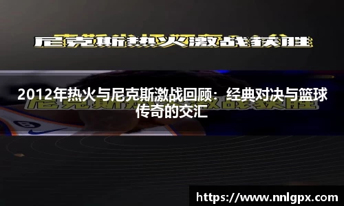 好博(中国)体育