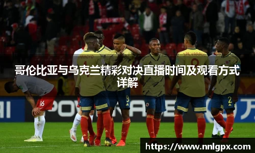 好博体育登陆人口