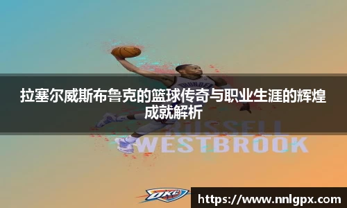 好博体育